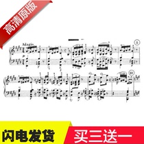 Beethoven Sonata No. 3 First C Great Tune Op2No3 Second Musical Chapter Original Band Finger