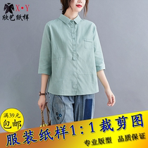 Spring and autumn lapel shirt pattern loose pullover model retro three-quarter sleeve top drawing pattern to make clothes