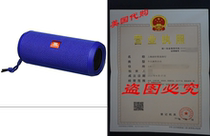 JBL Jbl Flip 3 Splash proof Portable Bluetooth Speaker Blu