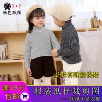 Childrens clothing high collar bottom-shirt paper-like baby autumn-winter hitch fit T-shirt Boilerplate boy girl cut version