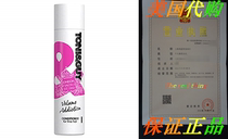 Volume Addiction Conditioner For Fine Hair Toni  Guy Co