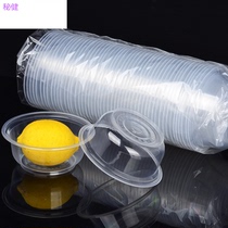 One sex bowl plastic household round soup bowl with lid takeaway packing lunch box wedding banquet small Bowl no