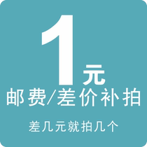 you fei cha jia bu pai