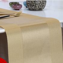 Gray gradient PVC table flag food flag table mat insulation mat West placard bowl mat anti-scalding mat plastic tablecloth