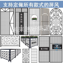 Customized wrought iron partition wall living room Office Home screen bedroom custom bar restaurant railing decoration porch