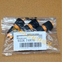 Original Xerox 5065 6500 7500 560 6680 7550 700 7600 7780 Carton rubbing wheel