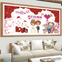 Couples cross stitch wedding series happiness agreement 2021 New Line embroidery bedroom wedding wedding wedding with festive
