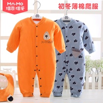 Love baby jumpsuit autumn and winter warm cotton cotton male baby ha clothes newborn cotton padded padded climbing suit