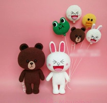 (Non-finished products left in the mailbox)Brown bear and Connie Rabbit illustrated electronic version crochet wool handmade