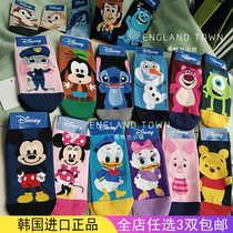 South Korea East Gate cute cartoon socks female summer tide ins bear Donald Duck Vinnie bear Xuebao Shi Di
