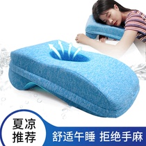 Table Morning Nap Nap Pillow Divine Equipment Summer Office Classroom Kids Primary School Student Noon Break Sleeping Pillow