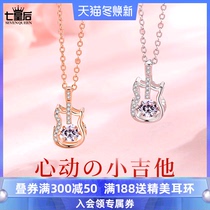 s925 sterling silver necklace female choker beating heart light luxury niche guitar design sense jewelry 2020 New
