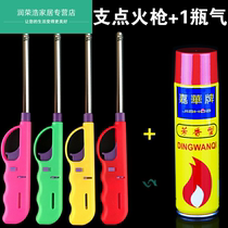 Household inflatable kitchen long electronic igniter Open flame gas stove Alcohol stove Natural gas torch lighter