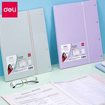 Deli A3 multi-layer folder Multi-function small fresh paper finishing storage book clip Paper clip Data book for primary school students with sheet music clip Piano score students with high school girl insert artifact