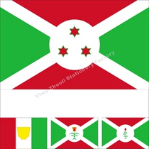 0 Burundi flag historical flags of all sizes can be set to be bookable