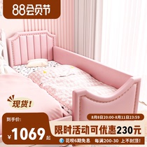 Light luxury children splicing bed Width bed baby soft bag splicing artifact