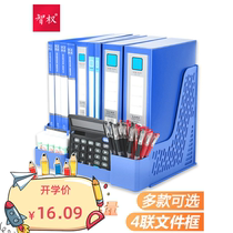  Office Work Containing Document Shelf Desk Shelf Tabletop Finishing Student Dorm Room Durable Firm Archive Shelf Storage