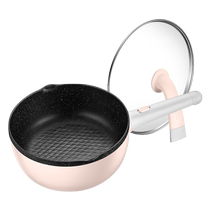 Supoir electric frying pan Home Multi-functional frying pan Frying Pan Hot Pot electric cooking pot Dormitory Student Pot Cooking one-piece