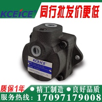 HVP-FAI-L8R 5R 11R 13R Vane pump DS-12-FR 13 12 14 Taiwan KESHENG KCIECE
