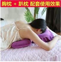 Pillow pillow U-shaped pillow massage mattress face pillow bed cover mouth hole pillow beauty salon cushion chest pillow can be removed and washed