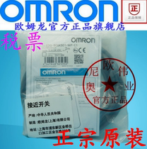 E2G E2G-M12KS02-WP-C1 E2G-M12KS02-WP-B1 E2G-M12KN05-WP-B1