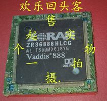 Spot belt plate ZR36888HLCG