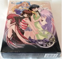 pc genuine summer dream night talk (with a slight indentation on the outer package)