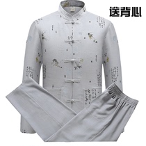 Spring and autumn Tang clothing mens long-sleeved suit Chinese style middle-aged fathers outfit Summer clothing old clothes mens grandfathers outfit