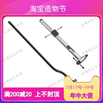 Baozhong super b rear fork correction rear change lug correction gauge Frame tail hook correction tool TB-1946