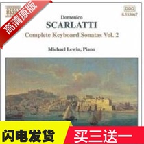 Scarati sonata K1 to K555 original piano spectrum for every first 2 yuan