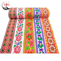 5cm new collection ethnic minority lace clothing jacquard ribbon DIYcos accessories accessories
