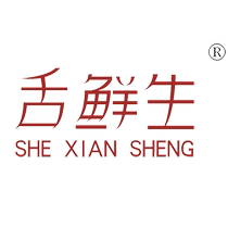 Tongue freshers SHEXIANSHENG 31st class of feed seed trademark transfer registration for sale of brand R trademark