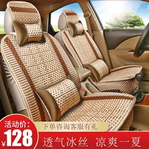 Great Wall Fengjun 5 pickup truck 3 6 7 European version cartoon all-inclusive special seat cover car cushion four seasons universal seat cover