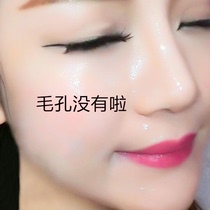 (Recommended by Little Red Book)L-lactic acid ~ shrink pore essence~ Full face available Buy 2 get 1 free
