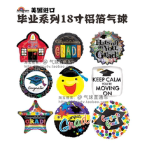 Graduation season aluminum foil balloon supplies imported from the United States 18-inch GRAD school doctor hat round aluminum film birthday balloon