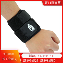 AQ wrist guard professional running mountaineering weightlifting dumbbell wrist support reinforcement belt 5090