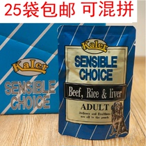 Dog snacks Carledog with beef bag Wet Grain Bag Pets Snacks Pooch Beef Main Grain Meat Bag 100g