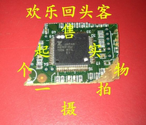 Spot belt plate MB90F352MB90F352S