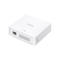 Huawei H6 Sub-routing Standard Edition Pro Edition