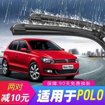 Volkswagen Polo Car Wiper Original Installation Original Factory Without Bone Adhesive Strips Sheet 17 Car 18 18 19 New Poro Front Wiper Bar