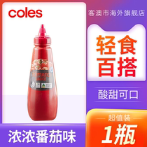 Coles Squeeze Ketchup Household Low-calorie Hand-caught pie Pasta Sauce Pizza Fries Tomato Sauce 500ml