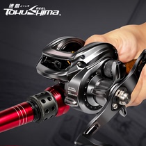 Dekushima water drop wheel F150 all-metal road sub-wheel long-cast fishing wheel anti-frying line fishing wheel magnetic brake