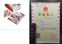 White Petroleum Jelly Foil Packs 5 Gram 144-count