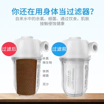 Household electric water heater primary pre-filter Removal-free cleaning tools Water purifier water purifier PP cotton filter element