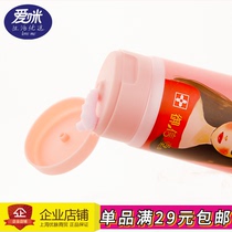 Yuxintang Yaduoqi rose fragrance moisturizing bath shower gel bath salt 320g per bottle