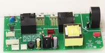 Midea electric water heater accessories DSF70U DSF85U original main control board power board