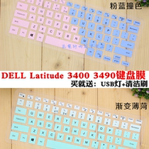DELL DELL Latitude 3400 3490 14 inch laptop keyboard protector