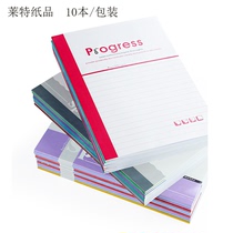 Wright soft copy A5 office notebook soft noodle copy A4 thick exercise book 32K 14 * 20CM