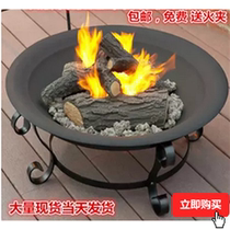 Grilled brazier charcoal bamboo charcoal grill heater heater charcoal basin barbecue household multi-functional outdoor outdoor fire