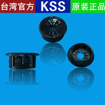 Direct selling Taiwan RSB-28KSS buckle type wire guard ring guard coil plastic wire guard sleeve